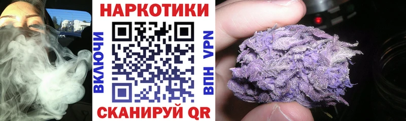 Виды наркоты Горячий Ключ А ПВП  ТГК  ГАШ  Марихуана  МЕФ 