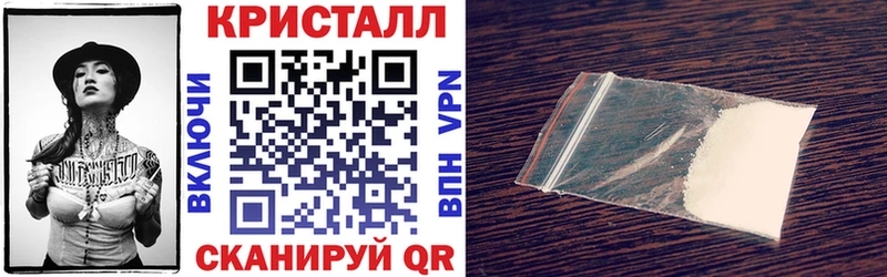 Амфетамин Розовый  Горячий Ключ 