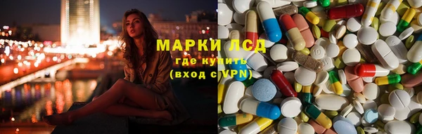 винт Балабаново