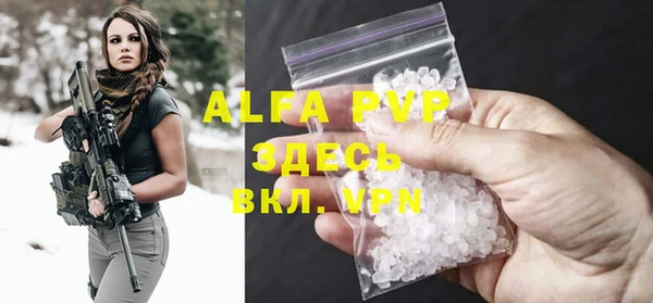 дмт Валуйки