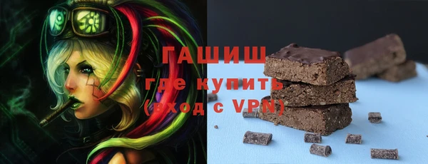 прущие грибы Богданович