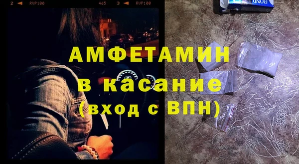 марки nbome Богородицк