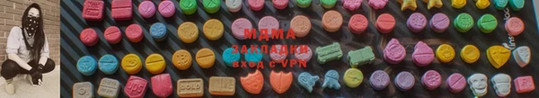 марки nbome Богородицк