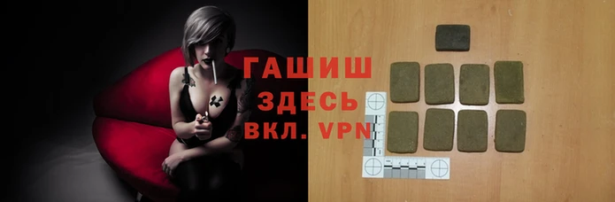 марки nbome Богородицк