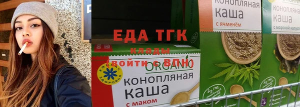 spice Баксан