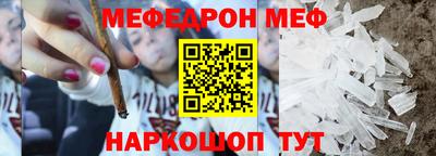 а пвп мука Ликино-Дулёво