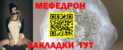 марки nbome Ливны
