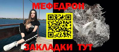 марки nbome Ливны