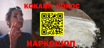 мдма Лесосибирск