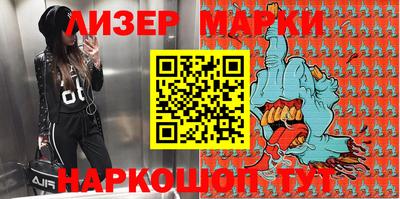 мдма Лесосибирск