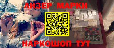 мдма Лесосибирск