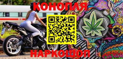 а пвп мука Ликино-Дулёво
