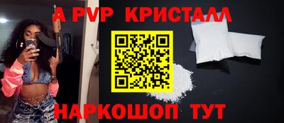мдма Лесосибирск