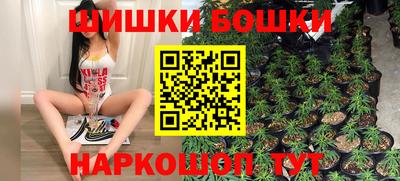 а пвп мука Ликино-Дулёво