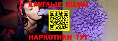 а пвп мука Ликино-Дулёво