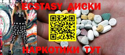 а пвп мука Ликино-Дулёво