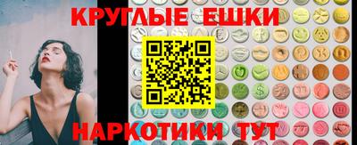 а пвп мука Ликино-Дулёво