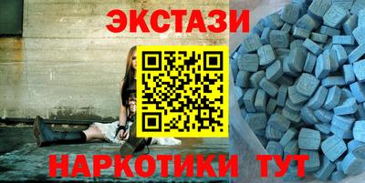 а пвп мука Ликино-Дулёво