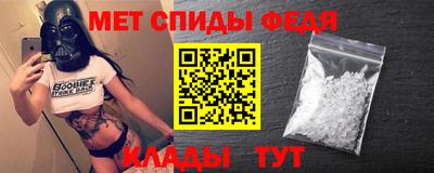 а пвп мука Ликино-Дулёво
