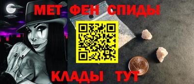 марки nbome Ливны