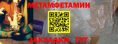 а пвп мука Ликино-Дулёво