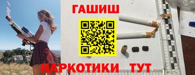 а пвп мука Ликино-Дулёво
