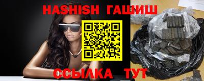 а пвп мука Ликино-Дулёво