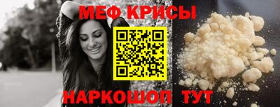 марки nbome Ливны