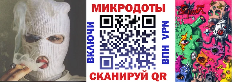 Псилоцибиновые грибы мухоморы  наркошоп  Горячий Ключ 