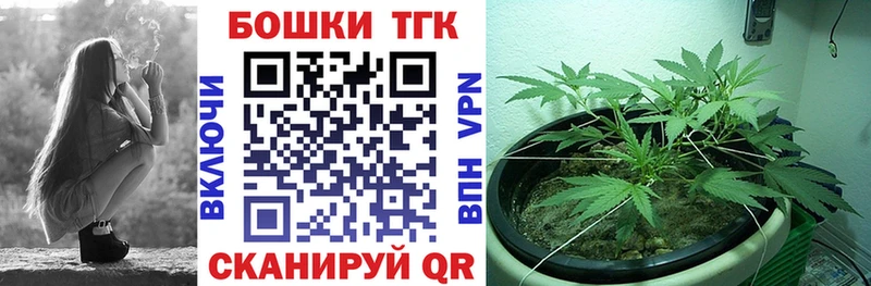 Каннабис LSD WEED Горячий Ключ